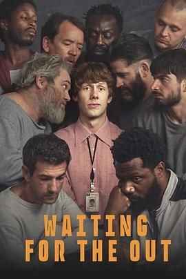 自由活动时间